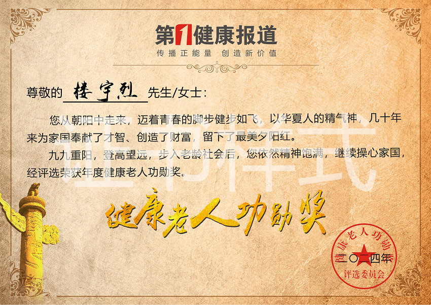 1755052281119259.png 图片1.png