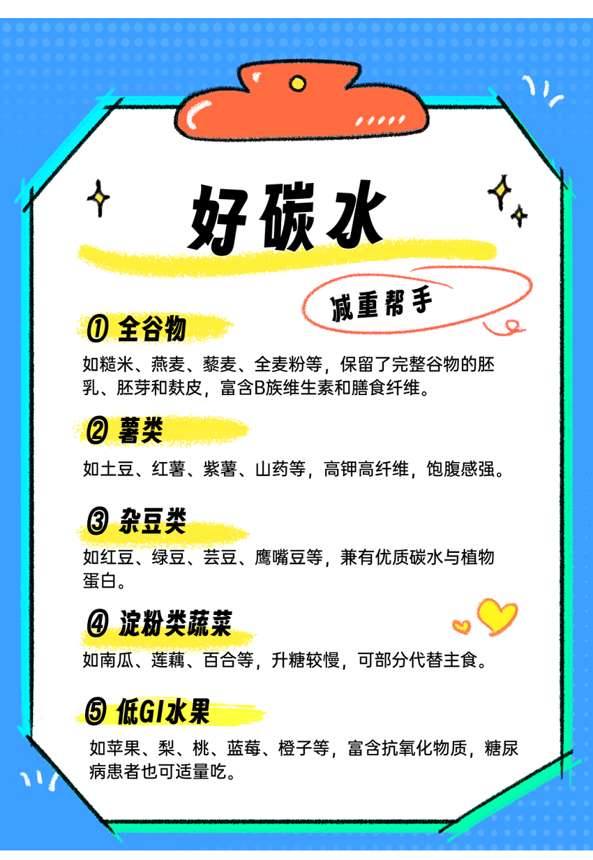 1755055334420587.png 640.png