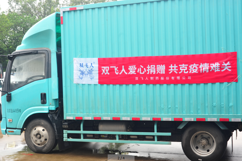 1755084144625149.png t9YMeZFcM0U1VxQQ5U7FU6uefNl1bgJ9GpzZ7PyJ.png