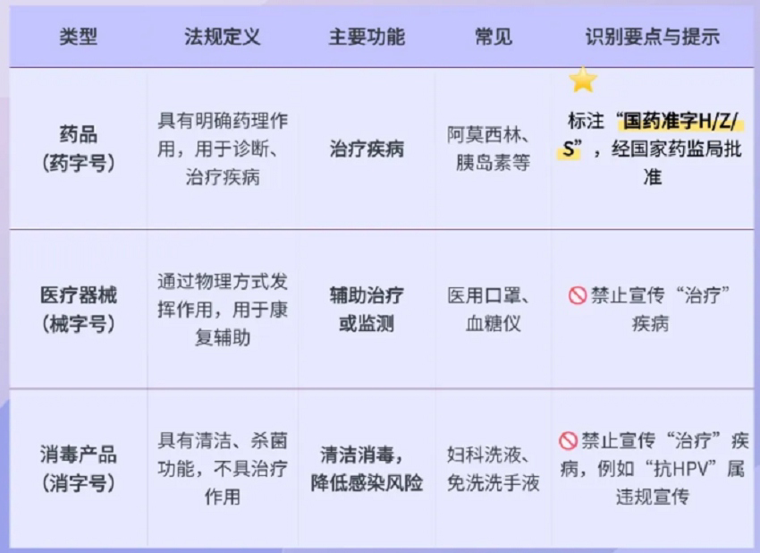 1755224141394691.png 202508141116038865.png