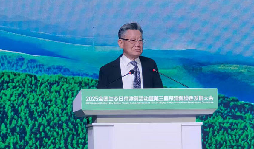 沙祖康：为全球城市群气候治理提供“中国模式”