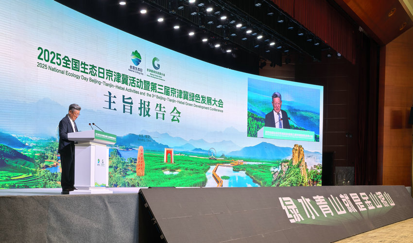 1755237307952557.jpg 微信图片_2025-08-15_111353_175_副本.jpg