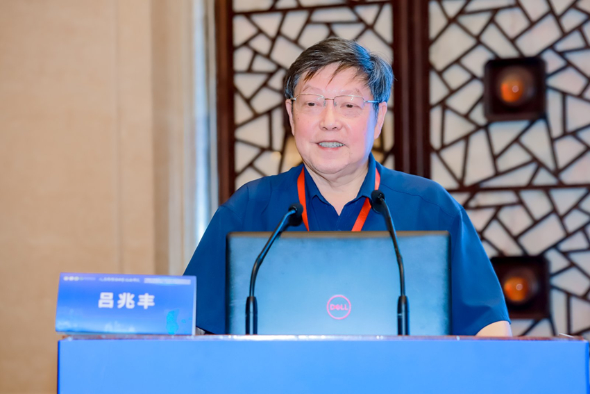 1755427339217530.jpg 图片3.jpg