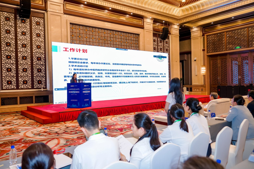 1755427581189193.jpg 图片4.jpg