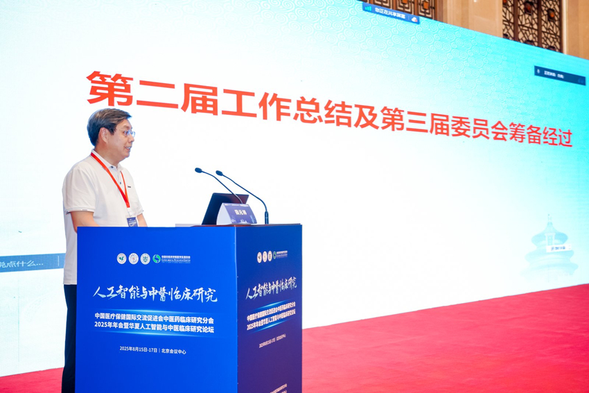 1755427605621059.jpg 图片5.jpg