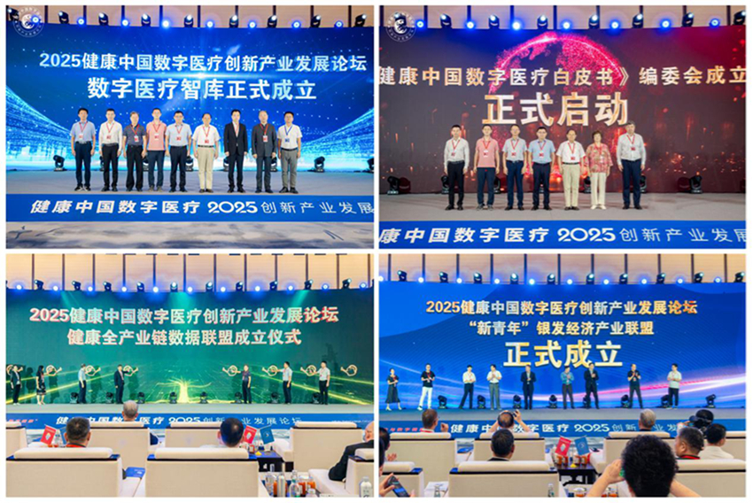 1755503485246571.jpg 6389112296337306897661952.jpg