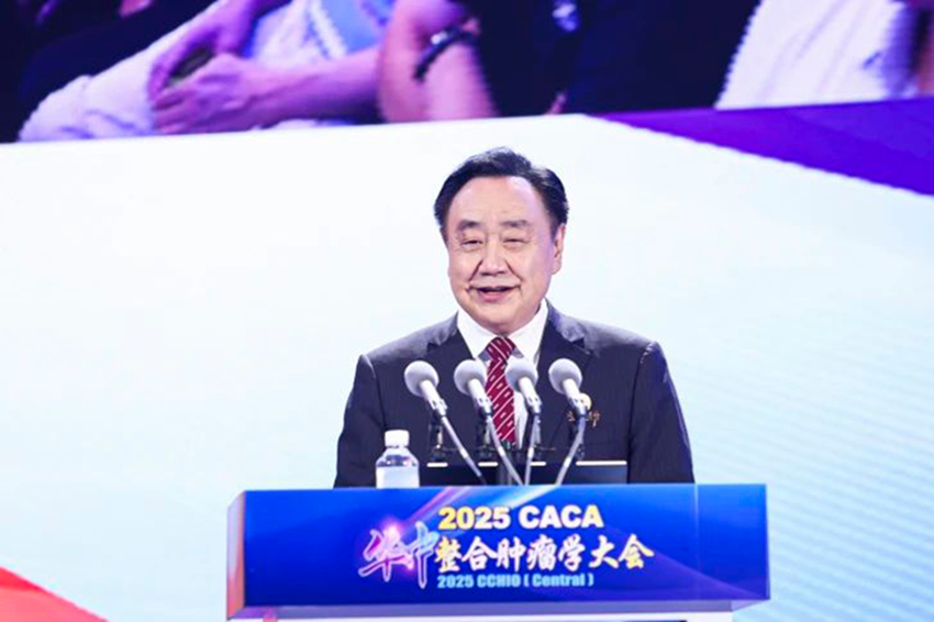 1755568849765335.jpg 微信图片_2025-08-19_094452_978.jpg