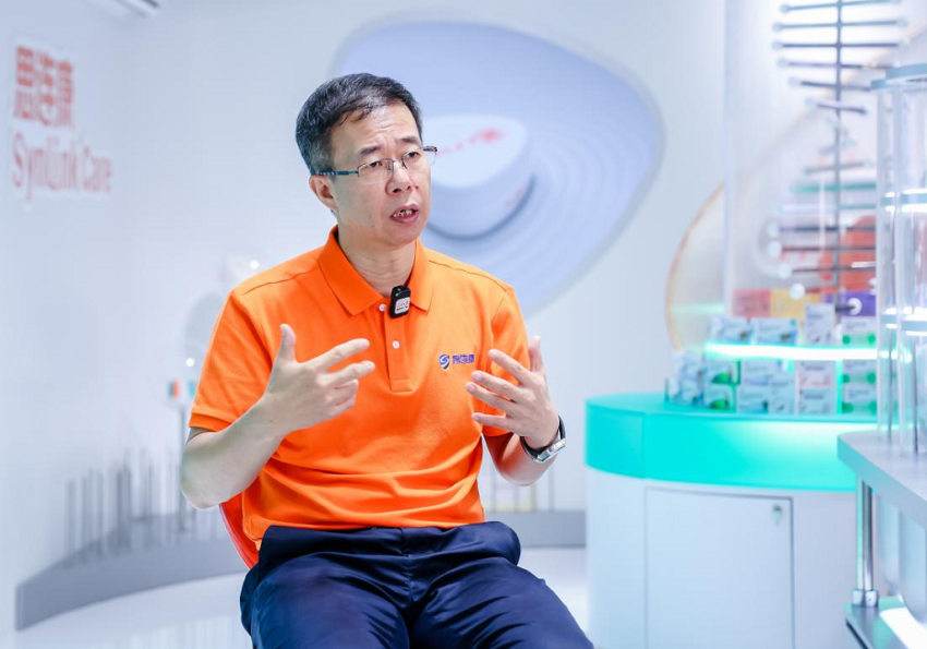 《临床益生菌品类发展白皮书》在海南发布