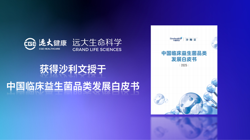 1755600473331598.jpg 2025081918072112606981.jpg