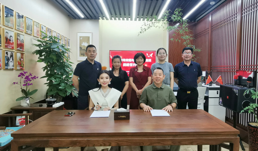 一丹传奇传媒与第一健康报道战略签约仪式在京举行