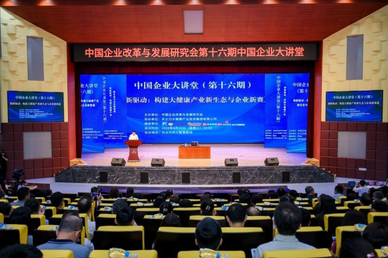 1755979271898678.jpeg 20250823214247514821559.jpeg