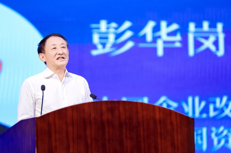 1755979313868636.jpeg 202508232142481988007405.jpeg