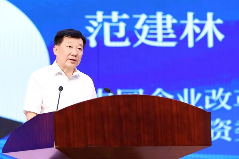 1755979417727157.jpeg 202508232142492056393924.jpeg