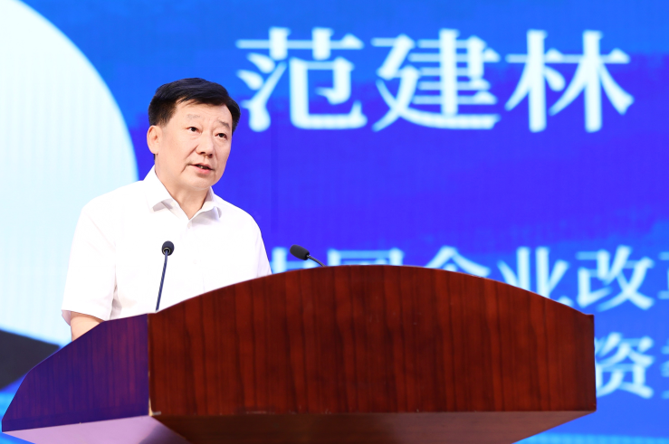 1756119773509167.png ajaxTebkvYDcXQGY.png