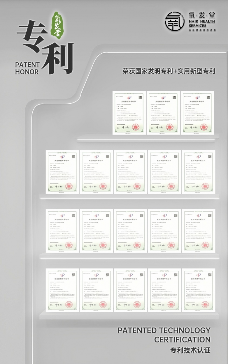 1756347545307686.jpeg 1756105879649462.jpeg