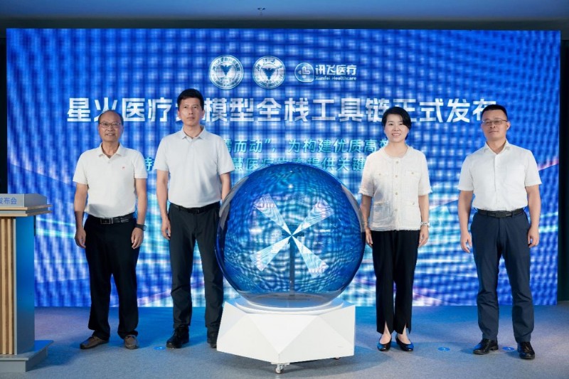 1756692599696322.jpeg 20250831161759541825506.jpeg