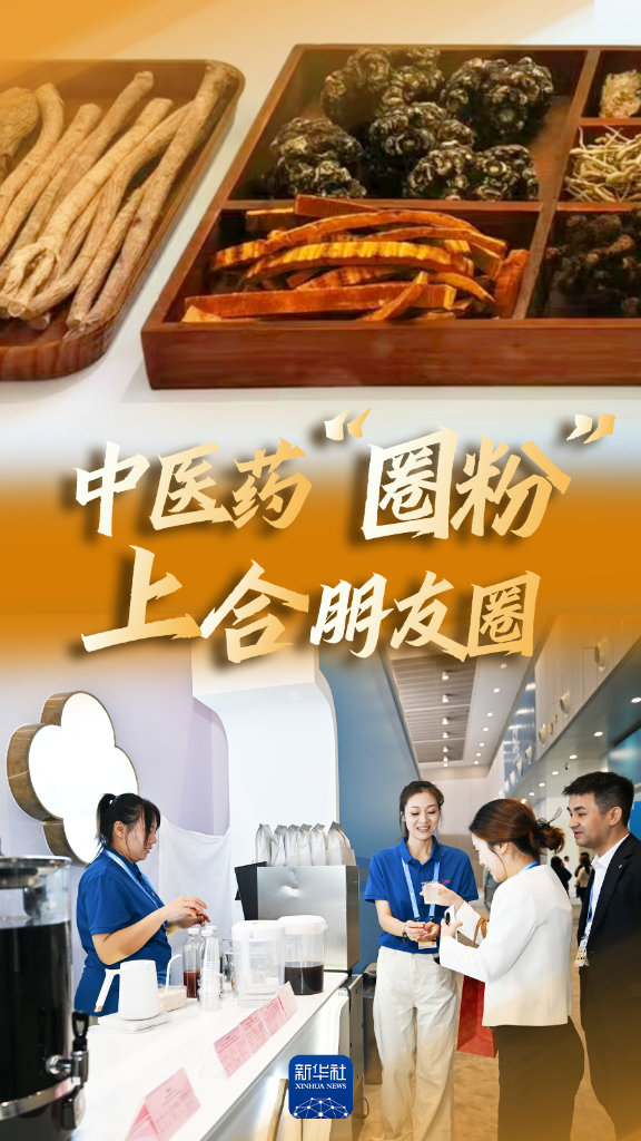 1756697924334052.png 20250831e902d3a041cb45eda1fdc97ca5806a86_d55401e83adc45f68297bd28c6e427b3.png