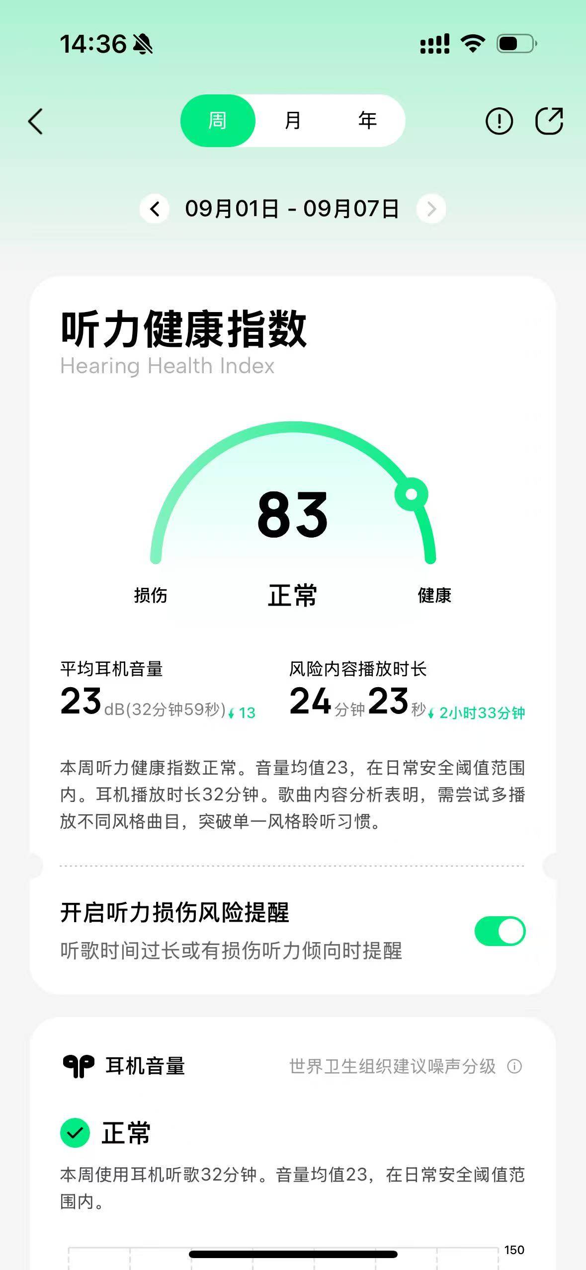 1756715306549448.jpg f17d86ef (1).jpg