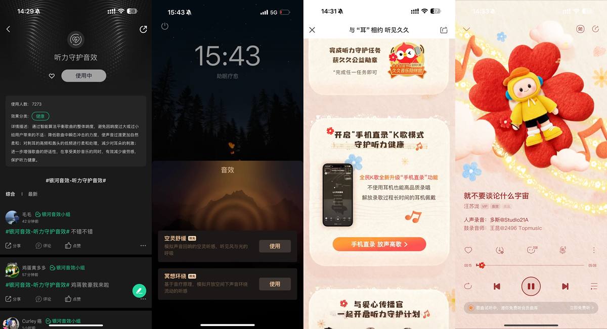 1756715372483618.jpg 2b939d82 (1).jpg