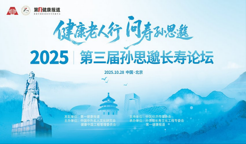 1756800011369446.png 微信图片_20250902155752_170_184.png