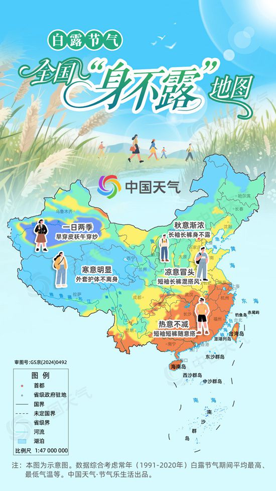 1757232429998553.jpg 4755124419351904809.jpg