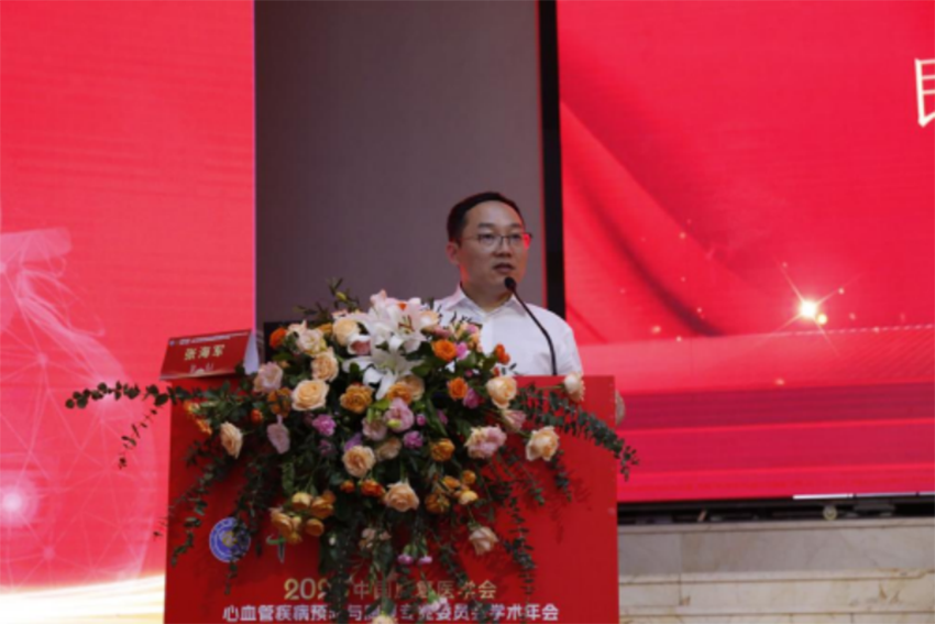 1757313781369888.png 大会开幕794.png