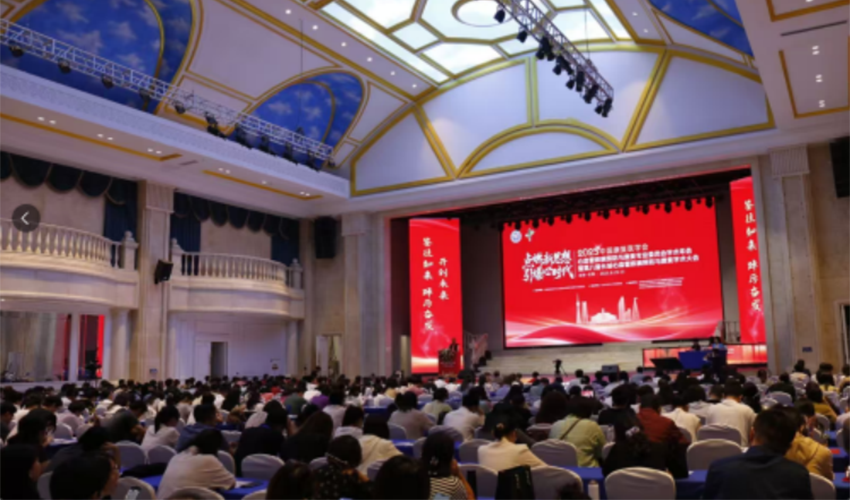 中国控烟协会携杭州民生健康药业发布2025控烟戒烟“金标准”