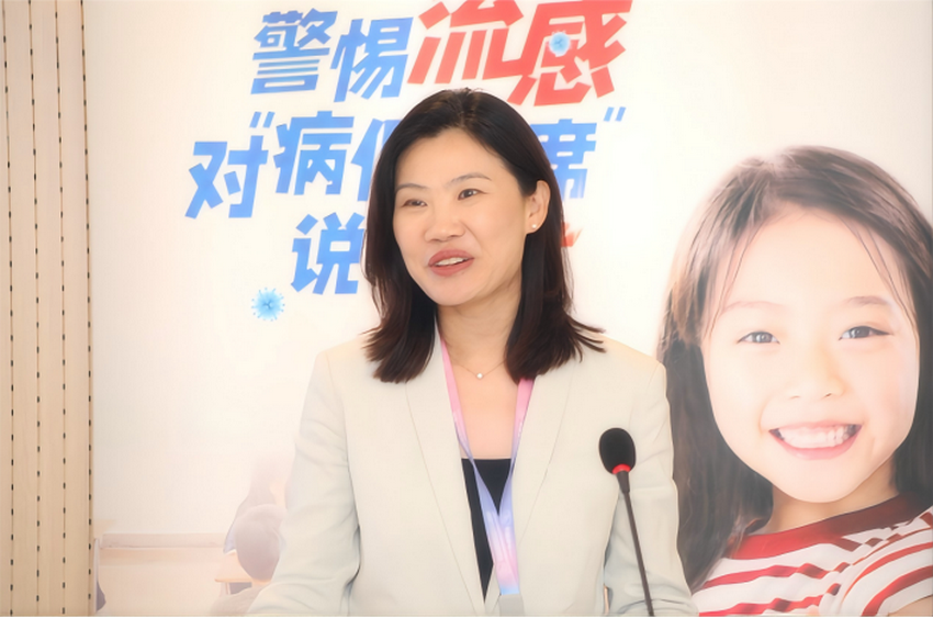 1757576851662470.png 北京和睦家京北妇儿医院2025流感疫苗接种正式开启919.png