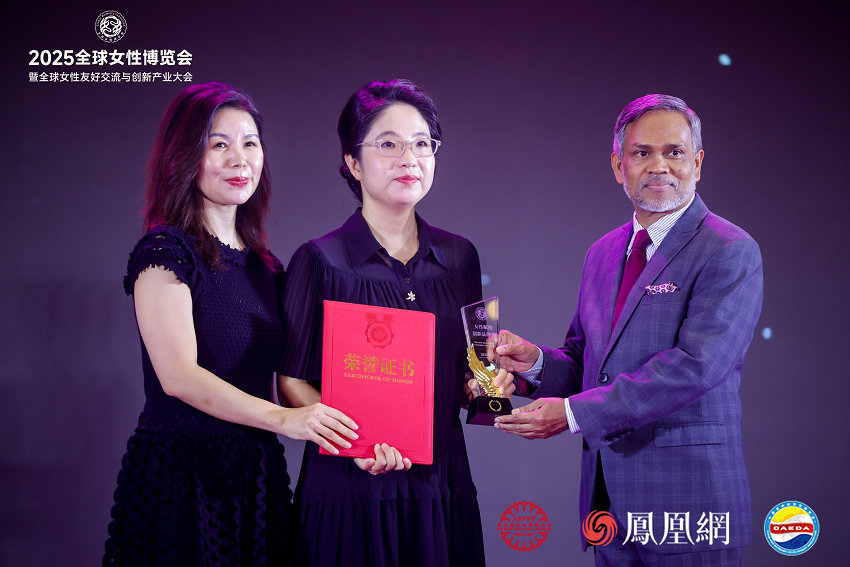 1757670489688405.jpeg 202509121727121543260487.jpeg