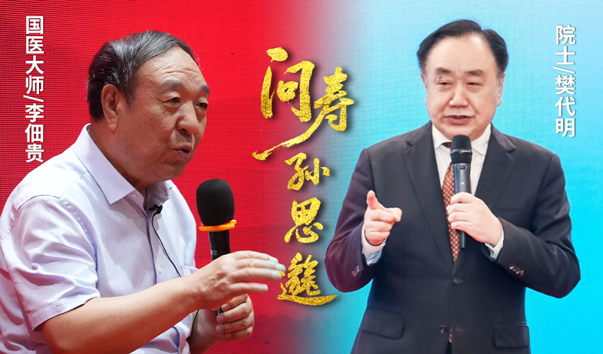 1758106567522159.jpg pk2.jpg