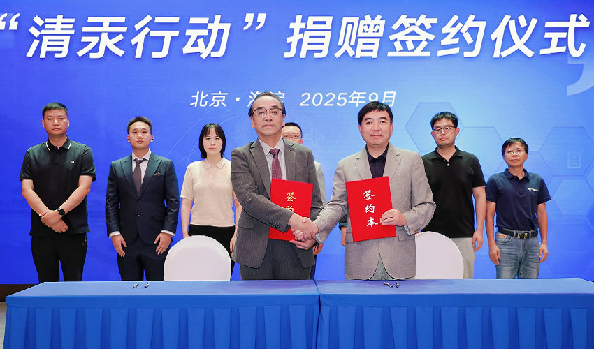 1758274138702802.jpg 微信图片_20250919164655_29_2464.jpg