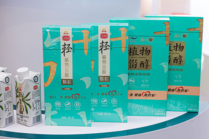 1758534136195269.jpg 68d0fcb63af8a.jpg