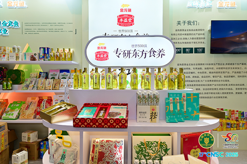 1758534170760562.jpg 68d0fcfa00076.jpg