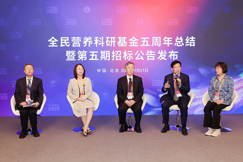 1758534247124787.jpg 68d0fd76e4dbd.jpg