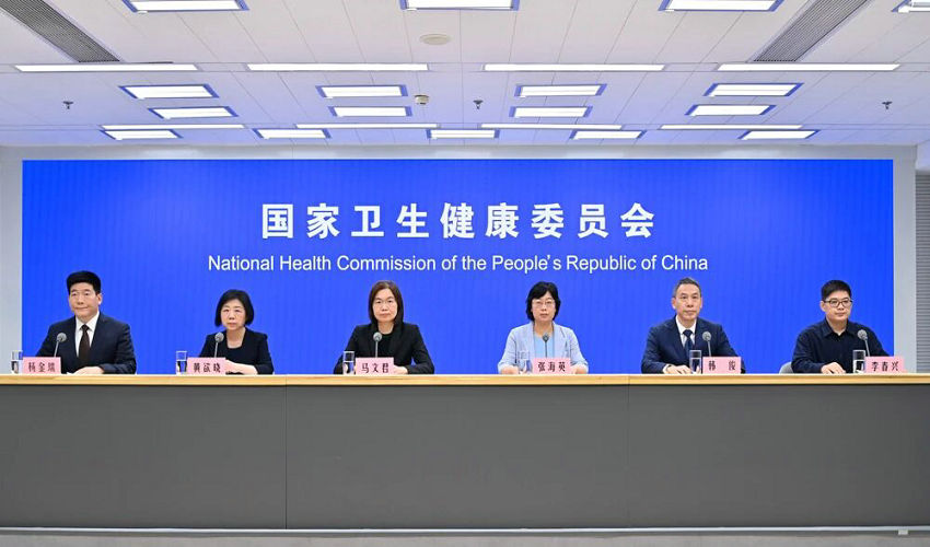 1758538664479663.jpg 微信图片_2025-09-22_184123_444.jpg