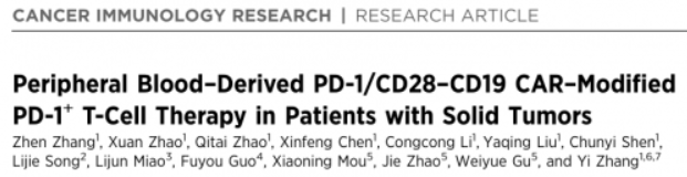 1758594576909386.png wechat_2025-09-23_102652_110.png