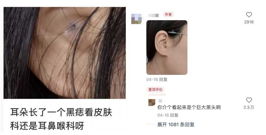 1758769369864011.png 微信图片_2025-09-25_105628_074.png