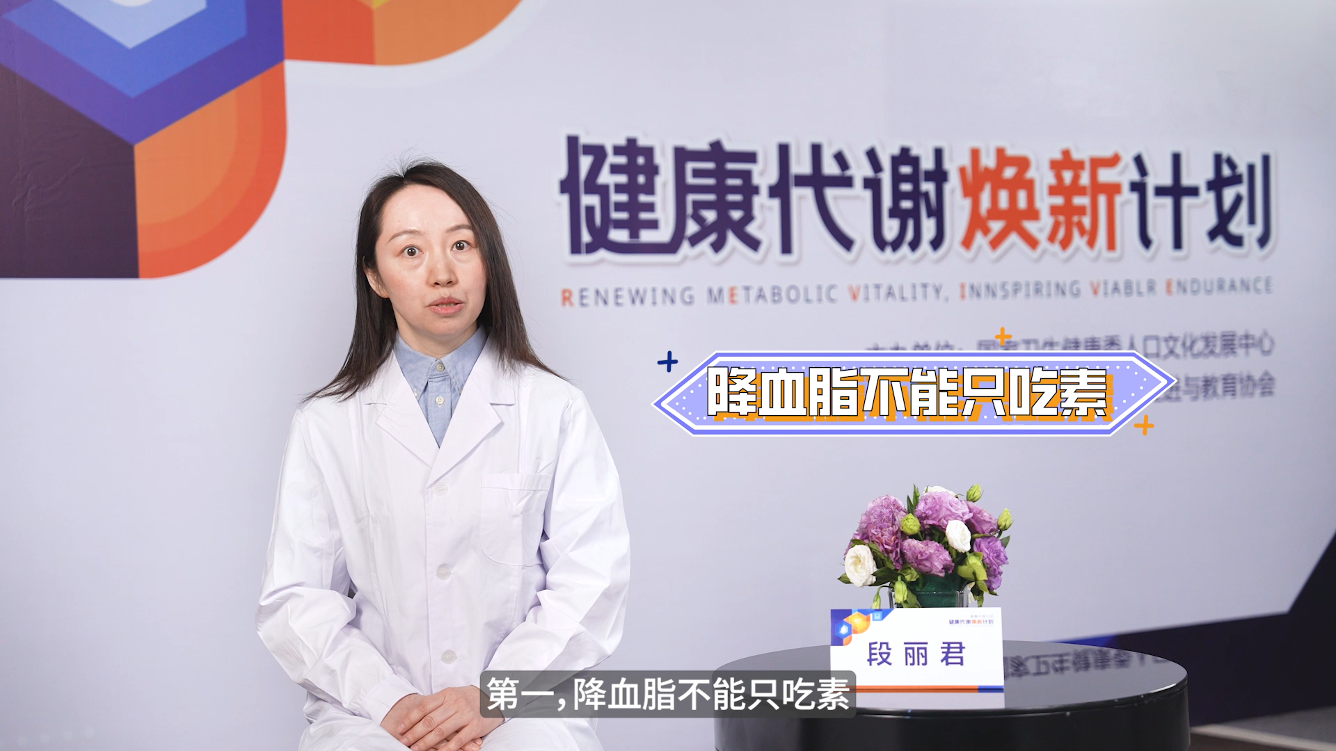 单纯“大肚子”很可能是胰岛素抵抗