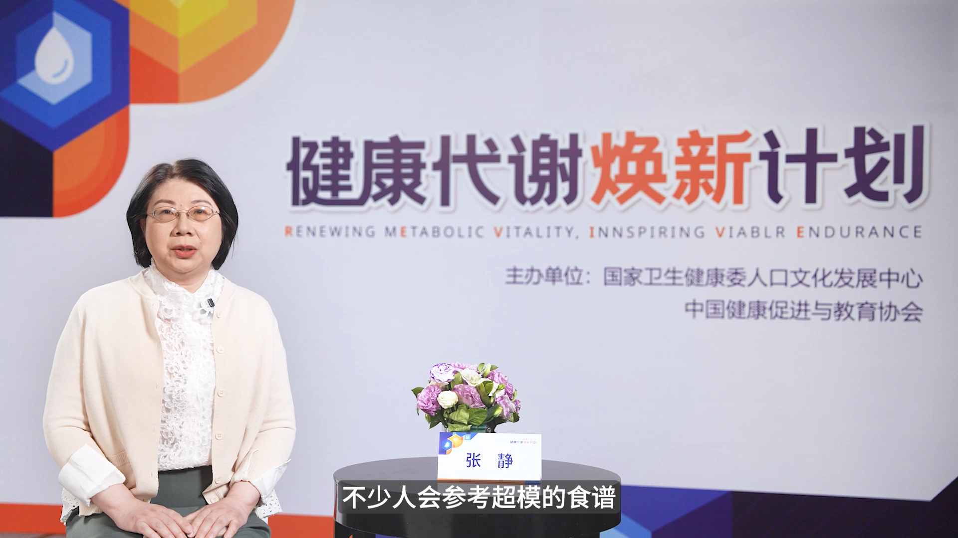 椰子油的脂肪比猪油还多