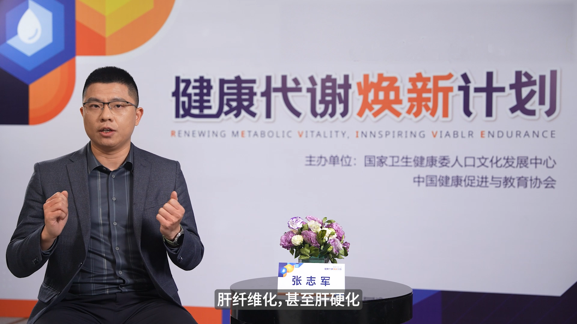 做好这三件事 可能逆转脂肪肝