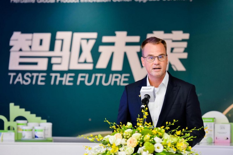 1759053624353494.jpeg 20250925105933220257640.jpeg