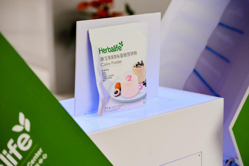 1759053679709018.jpg 20250925105933713174590.jpg