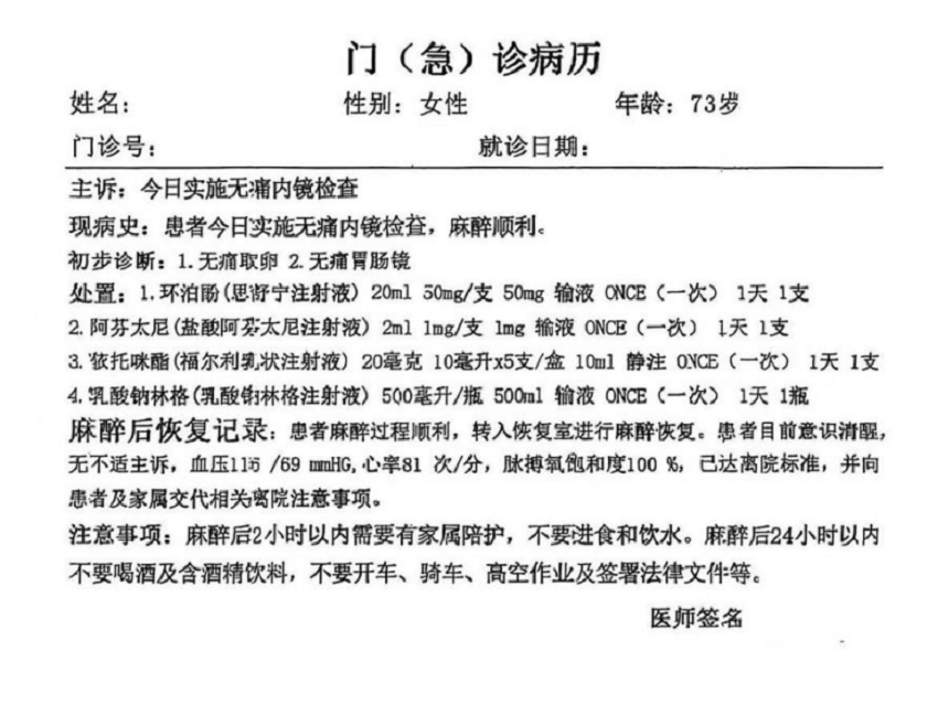 1759115143650793.png 640 (1).png