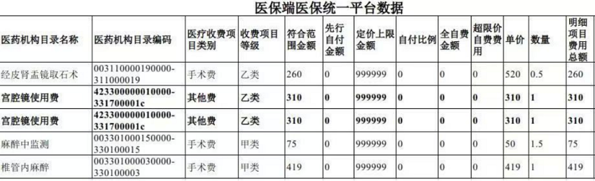 1759115304477075.png 640 (2).png