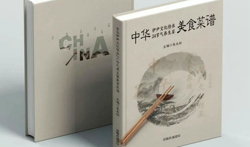 1759141097482900.jpg 微信图片_2025-09-29_181302_179.jpg