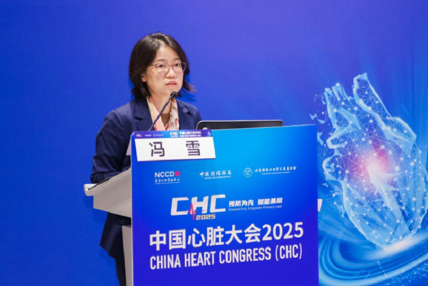 1759142386121590.jpeg 20250929181536292300900.jpeg