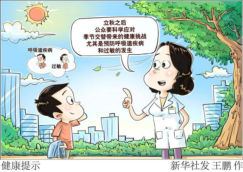 1759505245590618.jpg 118109040_61be5a5c-9350-44ad-866b-b8cc00937f50.jpg