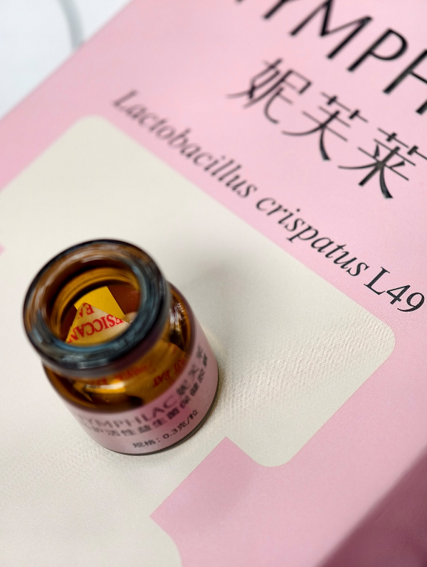 1760954685130534.png 20251020171022_281.png