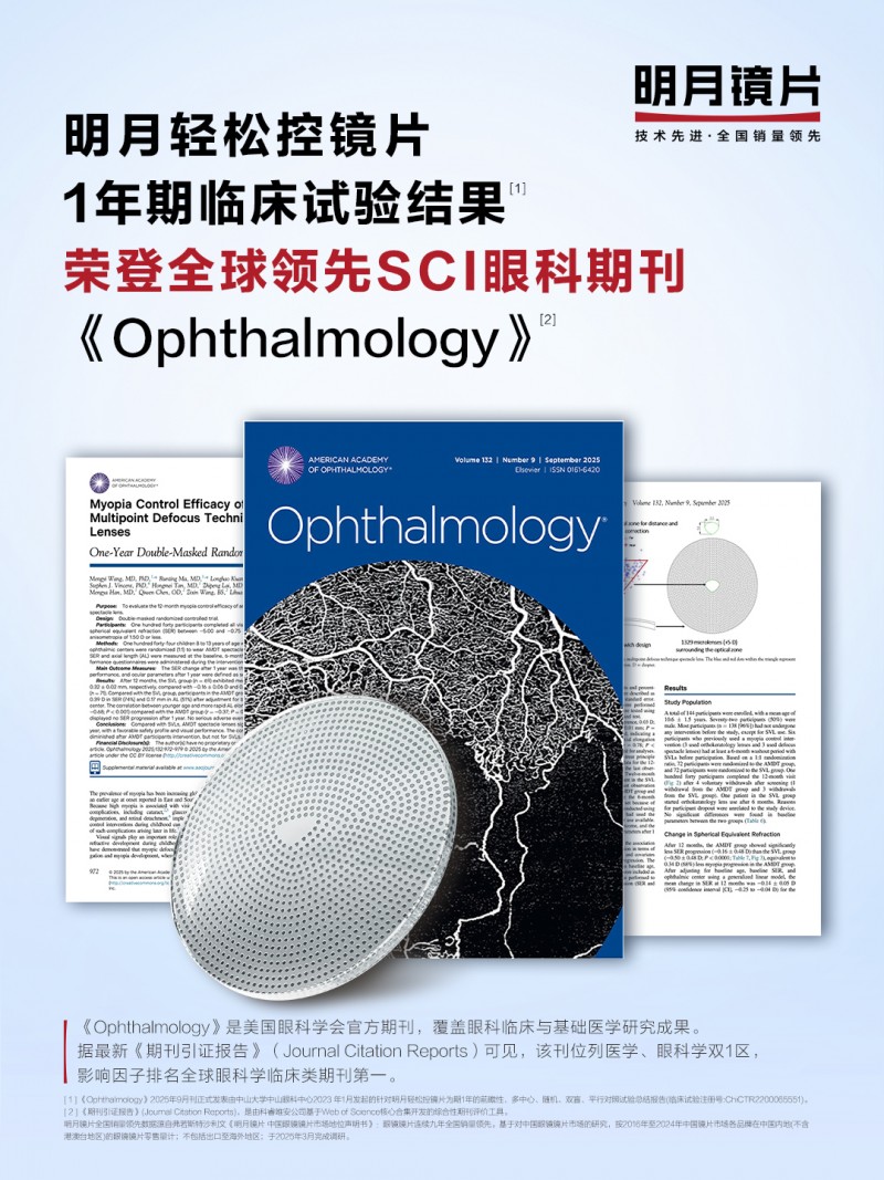 1761116720566920.png 68f87ac38f4ae.png