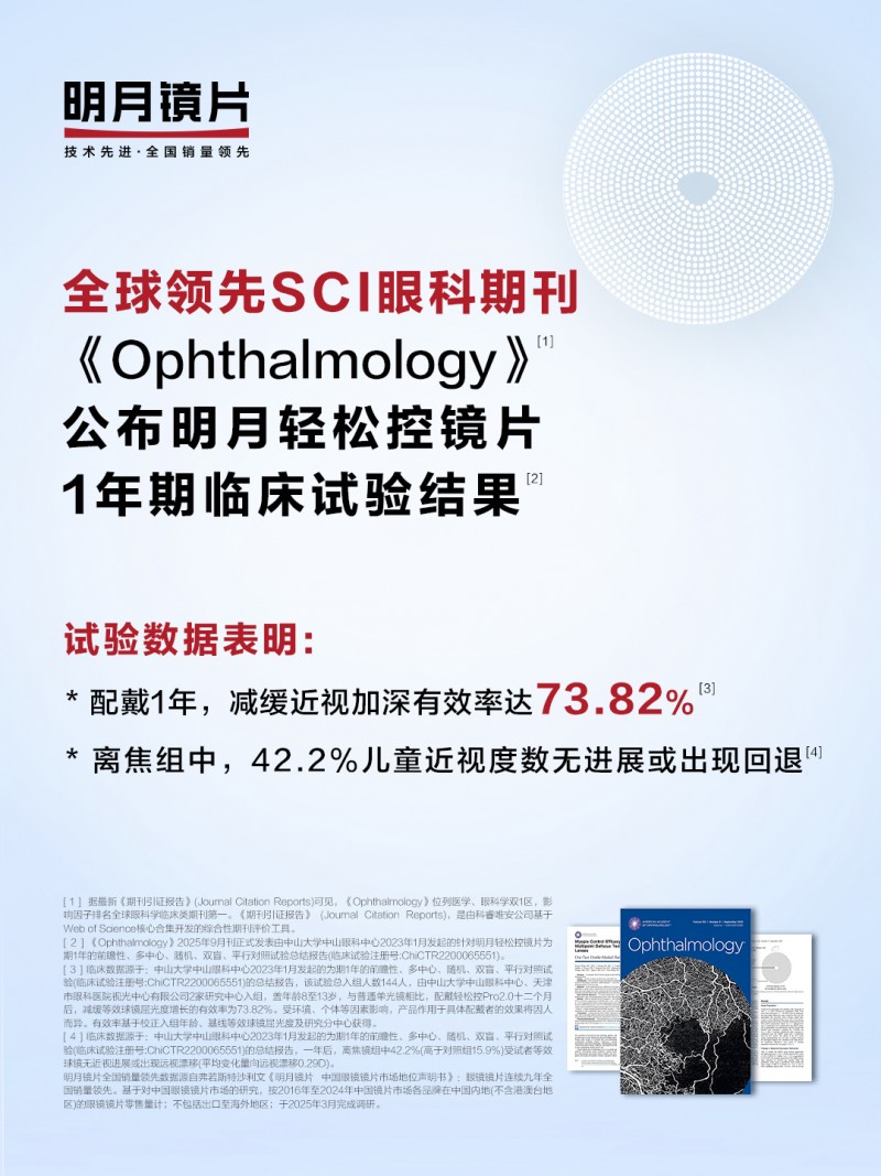 1761116782196079.png 68f87ac390ecf.png